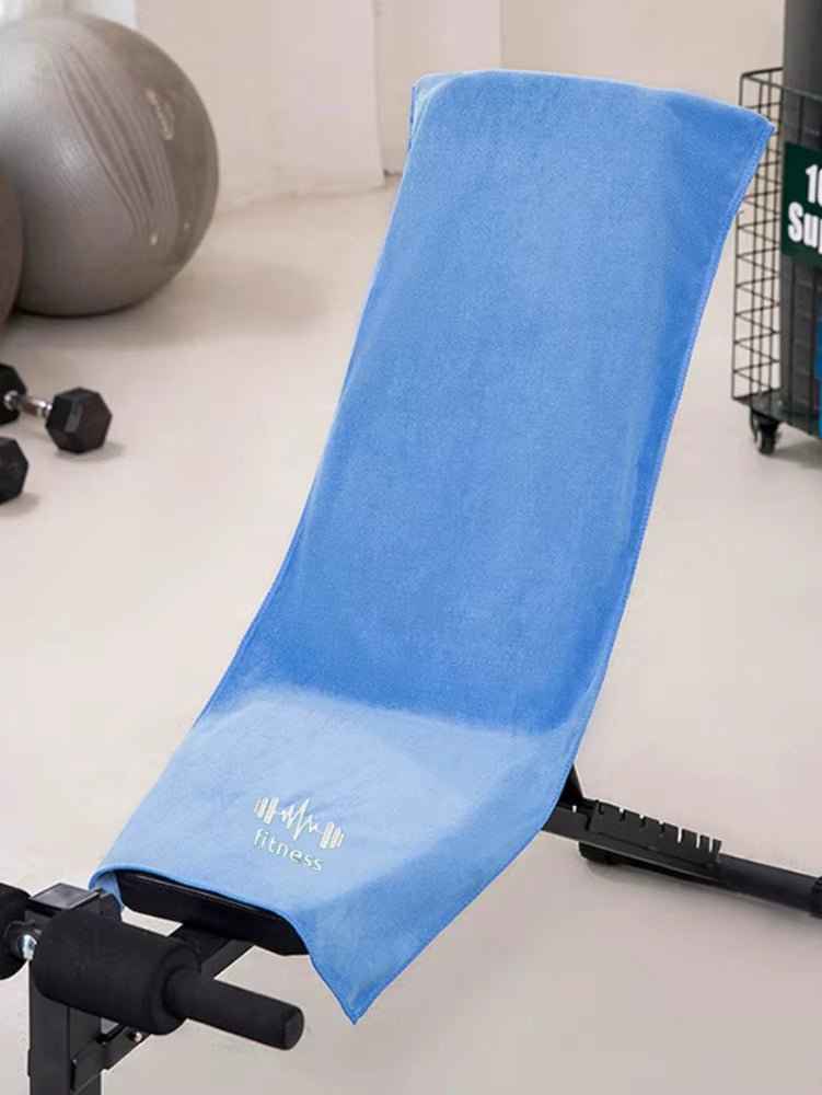 Anti-Slip Hooded Gym Towel - HoldTheGear